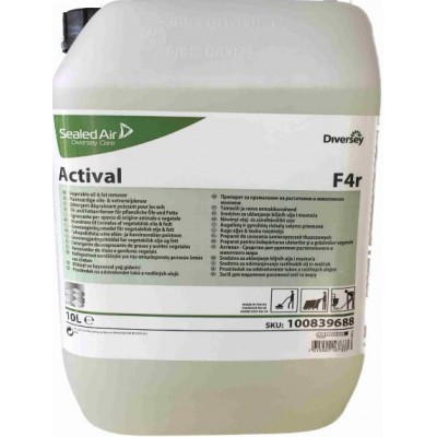 Actival